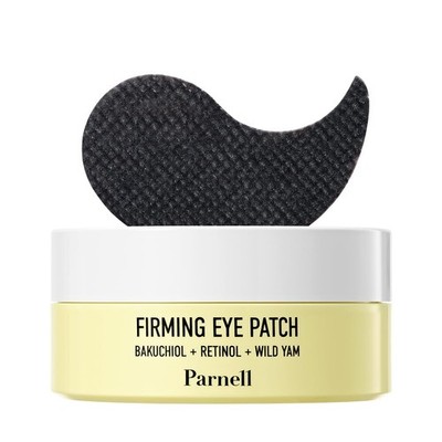 Bakuchiol Retinol Wild Yam Eye Patch (60ct) | Hydrogel Patches for Wrinkles, ...