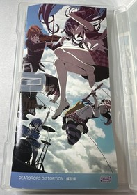 Deardrops Distortion PlayStation Portable PSP NTSC-J Complete Tested US SELLER