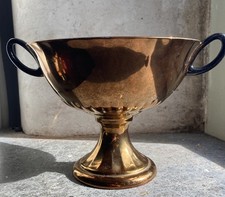 Vintage Beswick 2 Handled Copper Gold Lustre Trophy Bowl Pedestal Vase