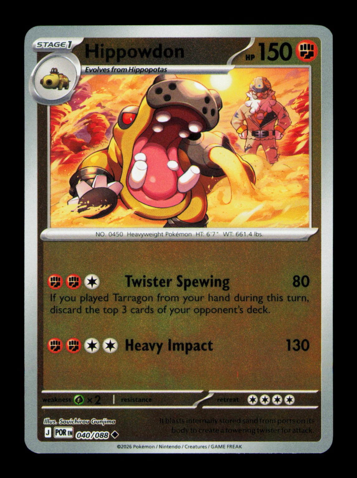 Hippowdon Reverse Holofoil Uncommon ME03: Perfect Order 040/088 NM