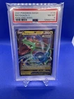 PSA 8 NEAR MINT 2021 Pokemon Evolving Skies RAYQUAZA V #110 Holo