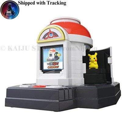 Pokemon Moncolle GET Rotom Z-Move Battle Lab First Limited Ver. Japan