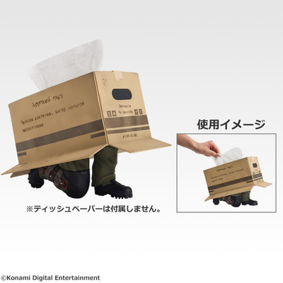 Ichiban Kuji METAL GEAR SOLID Δ: SNAKE EATER Cardboard Hidden Tissue Case Box
