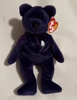 Vintage Ty Beanie Babies Princess Diana 1997 Retired Purple Bear