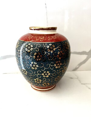 VTG Kutani ware Flower vase Pot depression Bisen made in Japan Pottery 7 H