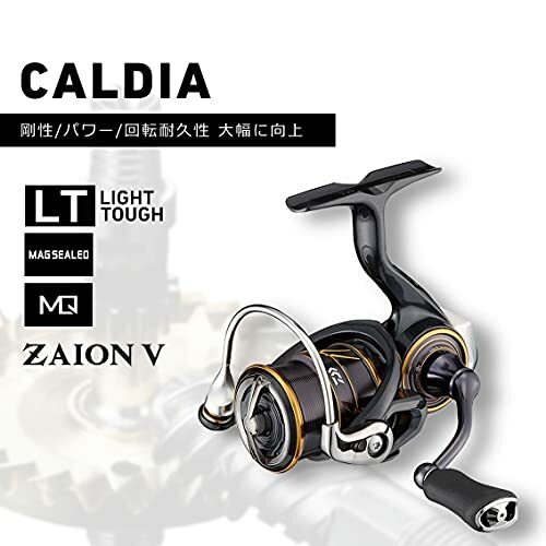 リール Daiwa 21 CALDIA 2500LT Daiwa Spinning Reel 21 CALDIA LT2500 IN BOX | eBay
