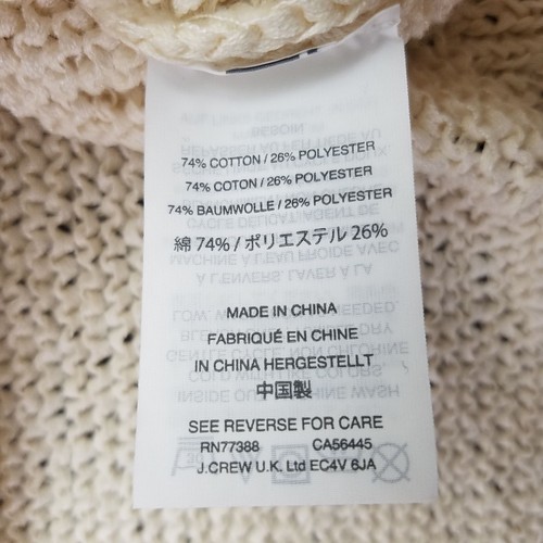 NEW J. Crew Women's Flared Sleeve Swing Sweater Size XL VINTAGE CHAMPAGNE Beige - Picture 5 of 6