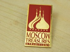 Moscow Treasures & Traditions Pin Promotional Book Enamel Russia Museum Exhibit