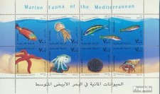palestine / Autonomiegebiet 158-165 Feuille miniature neuf 2000 Flora de méditer