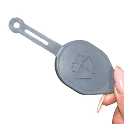 Windshield Washer Fluid Reservoir Cap - Compatible with 2005 - 2015