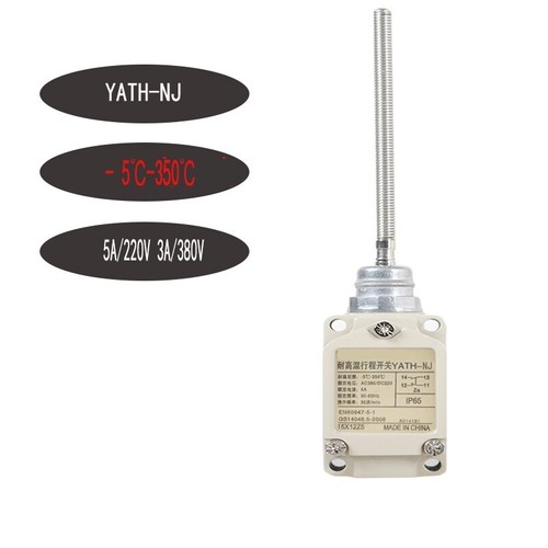 Heat-resistant limit switch, high temperature limit switch YATH-2 -12 -D JDHK-2T - Picture 12 of 14