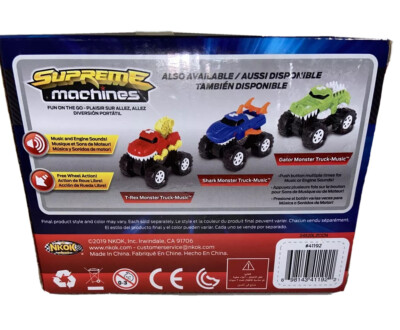 Supreme Machines Friction Powered Blue Shark Monster Truck
