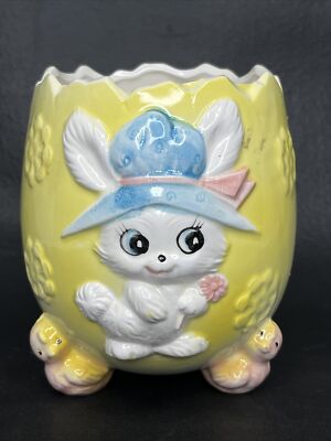 Relpo Blue Hat Bunny Rabbit Easter Egg Vase Planter 6407 RARE Vintage Japan READ
