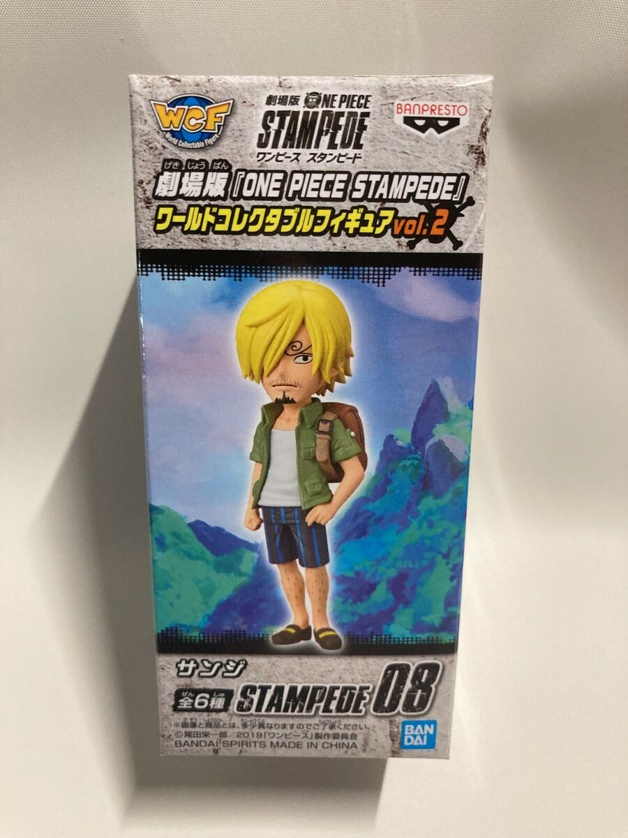 One Piece Stampede Sanji 08 WCF Stampede vol. 2 figure, Banpresto, one piece  stampede 