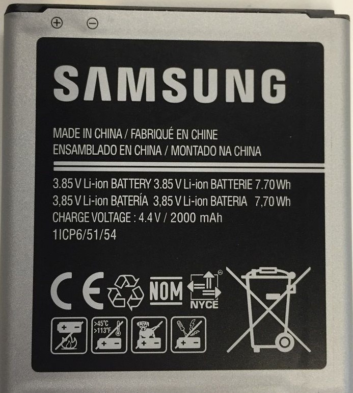 Samsung Duos Battery 2000mah GALAXY S ADVANCE I9070 BATTERY