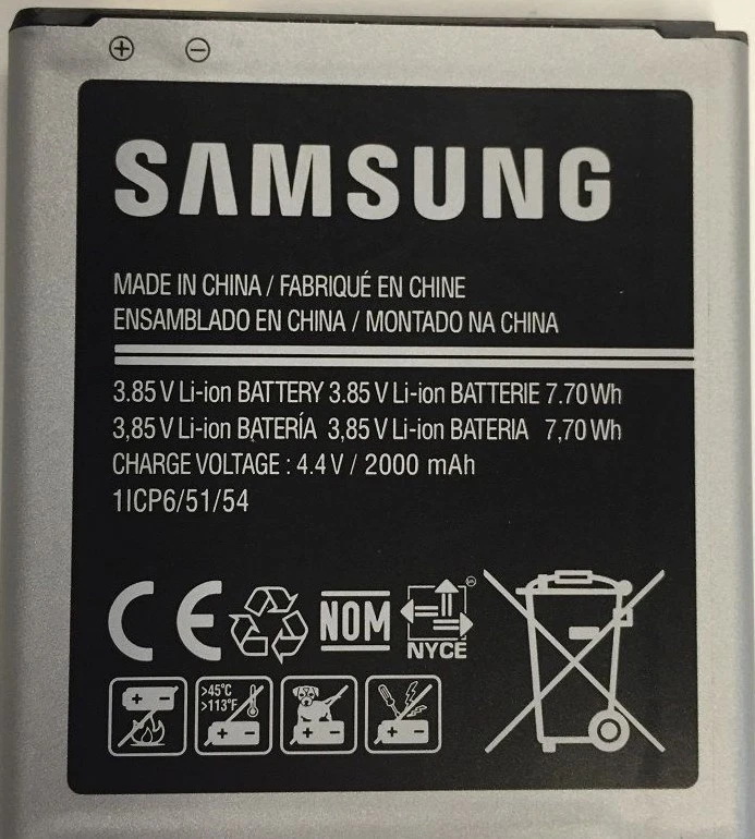 New OEM Samsung Galaxy Core Prime SM-G360P G360V Prevail  EB-BG360CBU Battery - Image 2 of 4
