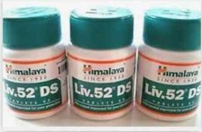 3 Bottles Himalaya LiverCare Liv er 52  DS  Double Strength 60 Pill Liver Care