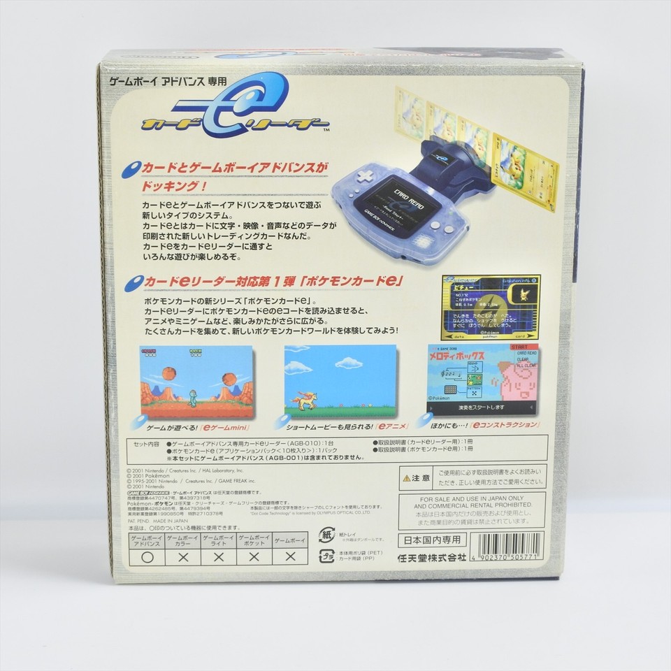 Gameboy Advance CARD e READER AGB-010 Boxed Nintendo 5547 gba | eBay