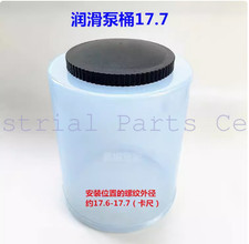 used 4 liters coarse thread thread O.D. 17.7  M2 pump truck lubrication pump