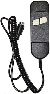 Two Button, 5 Pin, Lift Chair or Power Recliner Hand Control