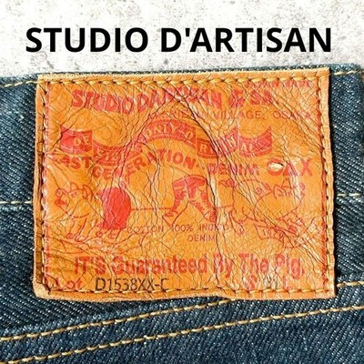 STUDIO D'ARTISAN Herren Indigo Denim Jeans W31 Made in Japan Gebraucht