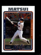 Kazuo Matsui