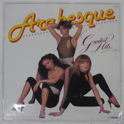 ARABESQUE GREATEST HITS VICTOR VIP28019 Japan VINYL LP