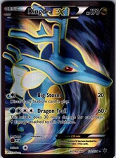 POKEMON TCG FATES COLLIDE KINGDRA EX ULTRA RARE 122/124 LIGHTLY PLAYED