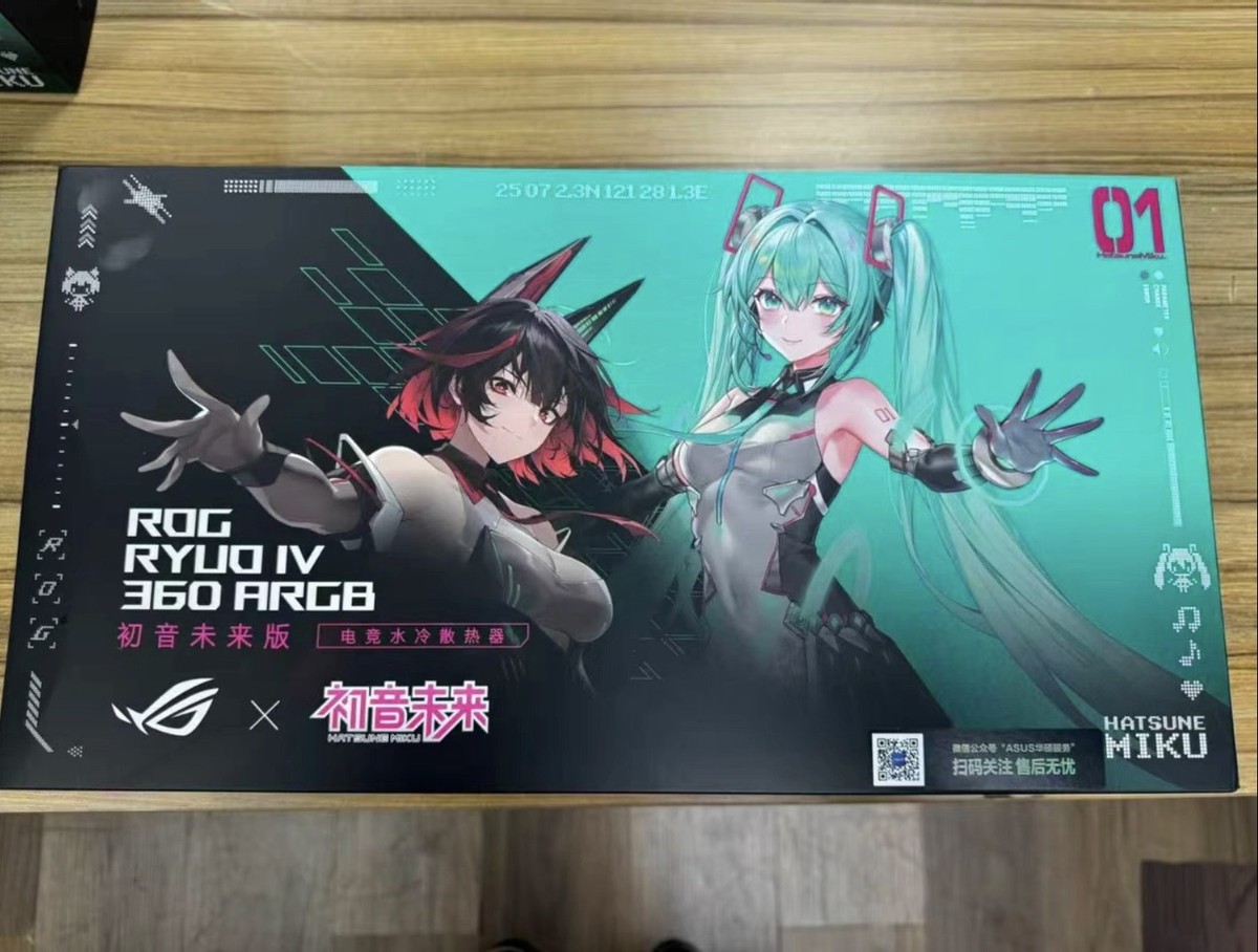 y*a様 Asus ROG RYUO IV 360 MIKU Edition 大 ROG RYUO IV 360 ARGB Hatsune Miku Edition | ROG Ryuo | Gaming CPU