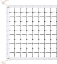 Professional Volleyball Net Outdoor Heavy Duty with Aircraft Steel Cable 32X3Ft