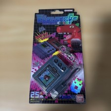 Digital Monster COLOR Original Gray - Premium Bandai Lottery Limited Edition