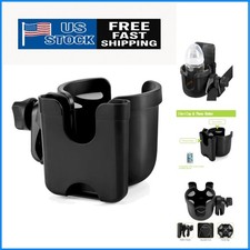 Universal Cup Bottle Phone Holder For Wheelchair Stroller Walker Bike Scooter