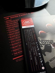 Rome Streetz Vinyl | eBay