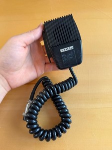 Genuine Yaesu Hand Mic - Dynamic, 50K - 4pin connector for ham or CB Radio