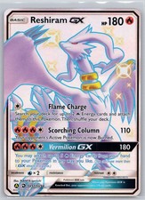 Reshiram GX Holofoil HIF:SV SV51/SV94 PLANETA Igarashi HP on eBay