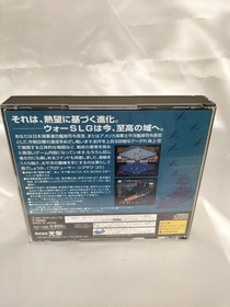 Admiral S Decision Ii Iii Two Set Model Sega Saturn Koei J6U34
