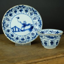 cup and saucer chinese 18th century blue and white with figures
