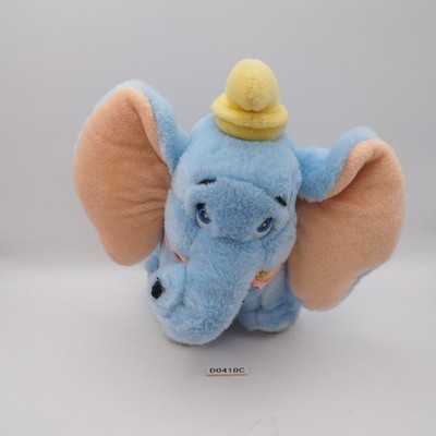 D0410C  Dumbo Elephant Walt Disney Company Plush 7'' Stuffed Toy Doll