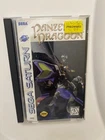 New ListingPanzer Dragoon (Sega Saturn, 1995) CIB W/ Manual Tested & Works