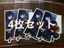 Jump Shop Demon Slayer Giyu Tomioka DieCut Stickers Set of 4,