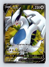 Lugia V 185/195, SWSH12: Silver Tempest, Full Art Near Mint on eBay