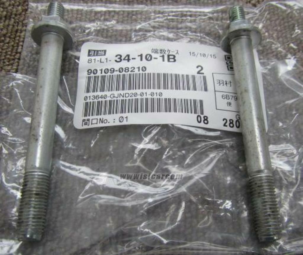TOYOTA SUPRA JZA80 2JZ RZ RZ-S TWIN TUBRO X2 BOLTS FOR TOYOTA SUPRA JZA80 2JZ RZ RZ-S TWIN TUBRO X2 BOLTS FOR