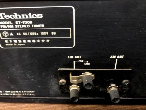 Technics ST-7300 FM AM Stereo Tuner Used Working from JP - Picture 3 of 4