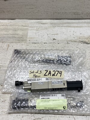 Lot of 3 SMC NARBZS2000-00-P W/Hdw Air Regulator, VZS2000 SOL VALVE 4/5 PORT New