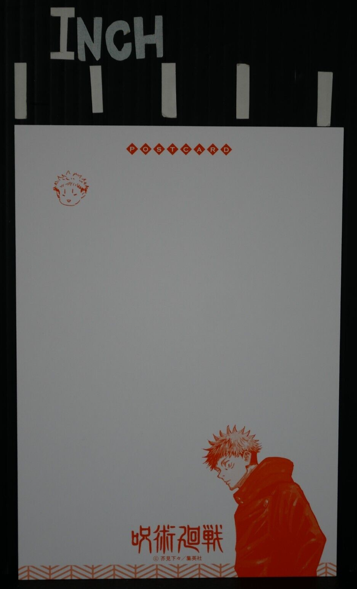 Jujutsu Kaisen Heroes Photo Book 'Yuji Itadori' With Postcard -by