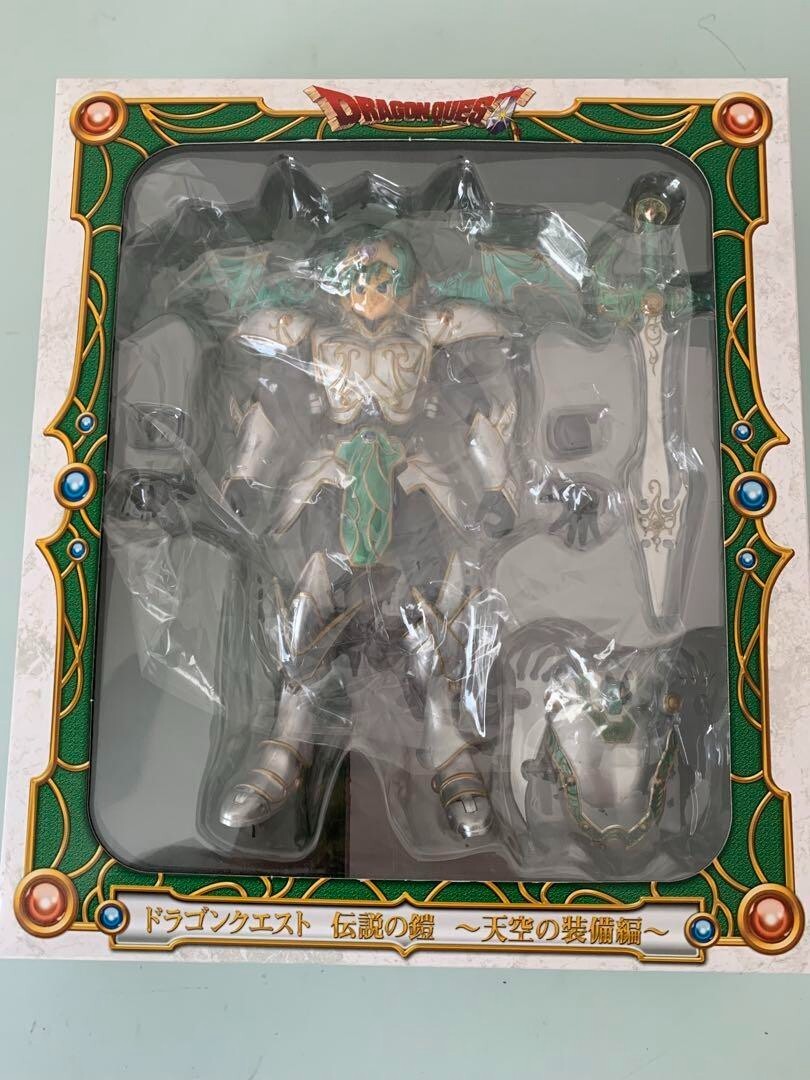 Dragon Quest Legendary Armor Zenithian Armor Edition Square Enix
