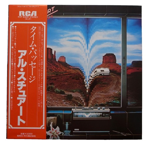 アルスチュワート　レコード9枚セット アルスチュワート レコード9枚セット Al Stewart – Year Of The