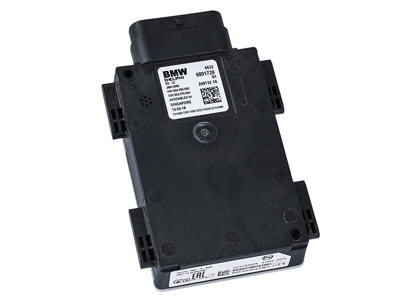 Lane Change Warning Sensor fits BMW G30 G31 F90 G11 G12 G01 