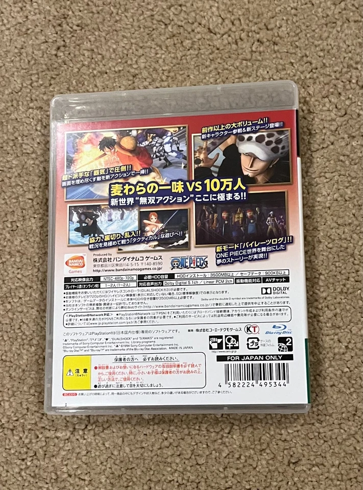 PS3: One Piece Pirate Warriors 2 Treasure Box Limited Edition [Japan Import] - Image 4 of 4