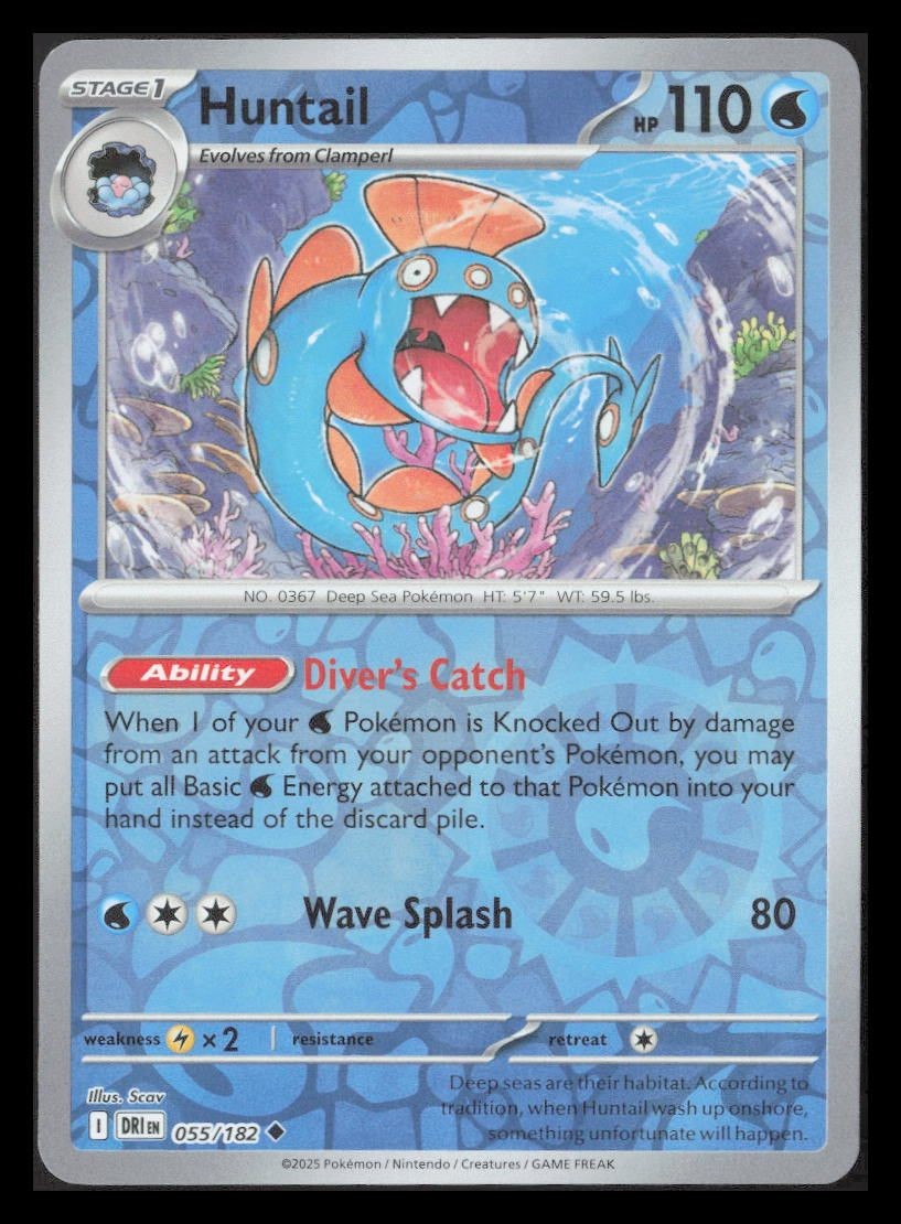 Huntail Uncommon SV10: Destined Rivals 055/182 NM